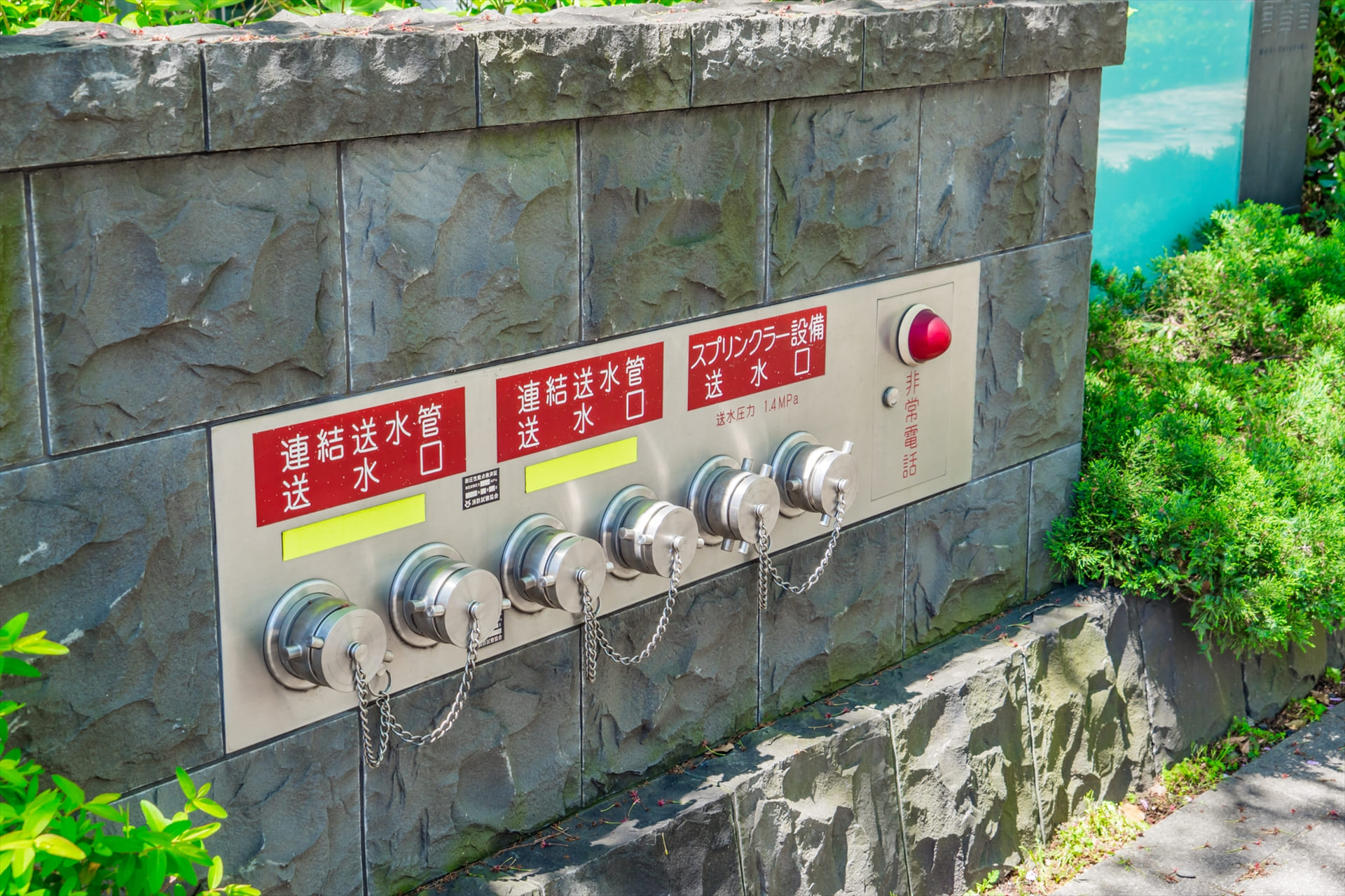 東京で消防設備なら！