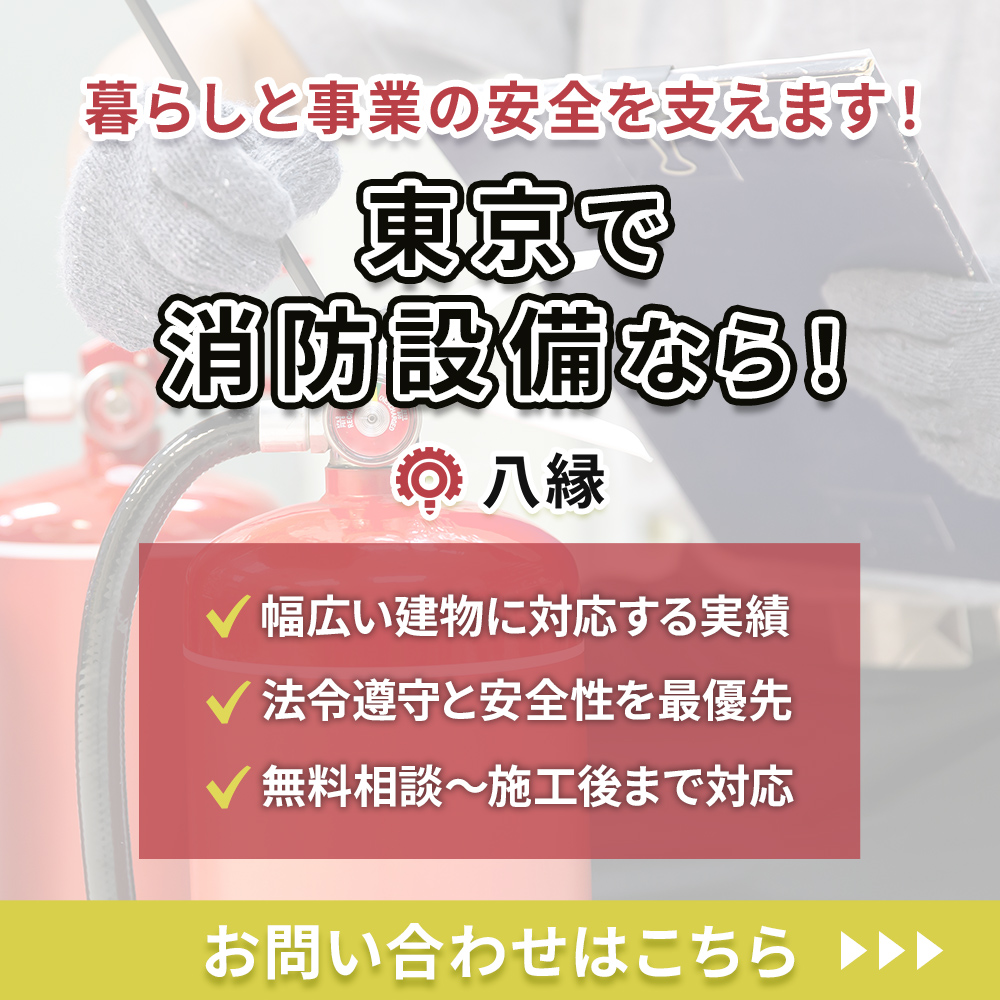 modal_banner
